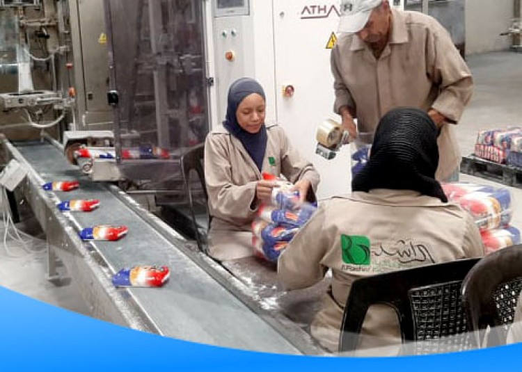 خط إنتاج جديد للملح