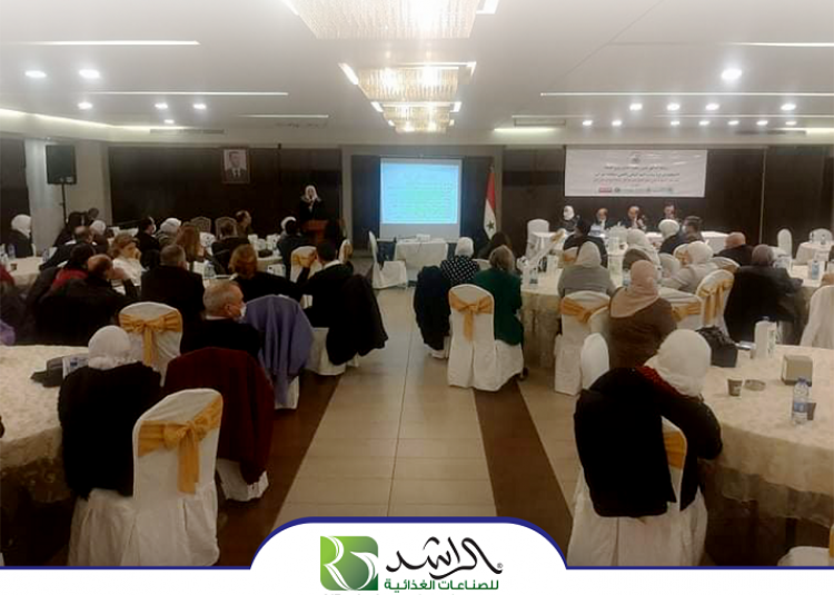 حضور لافت لشركة الراشد في اليوم الوطني العلمي لمكافحة عَوز اليود