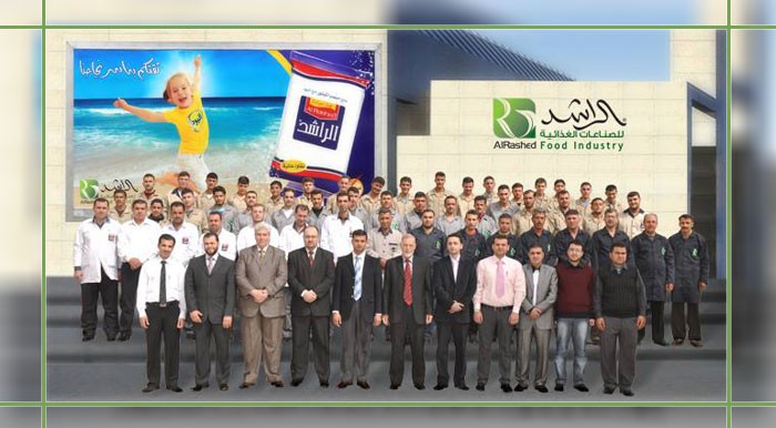 شركة الراشد للصناعات الغذائية