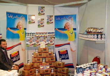 المشاركة في معرض السوسنة - آيرس 2012 في الأردن