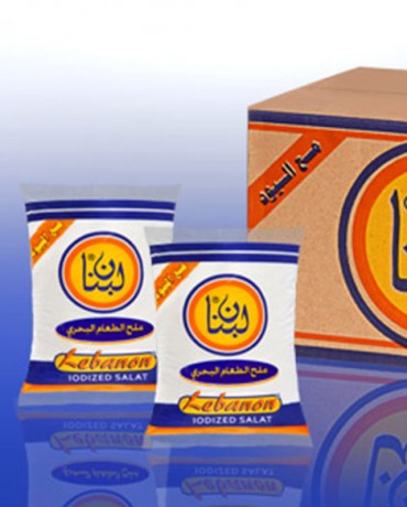 ملح الطعام الميودن-ماركة لبنان