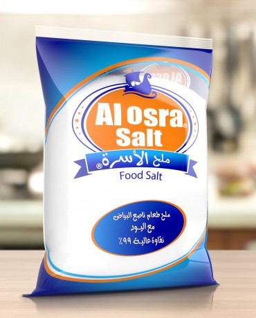 ملح طعام - ماركة الأسرة