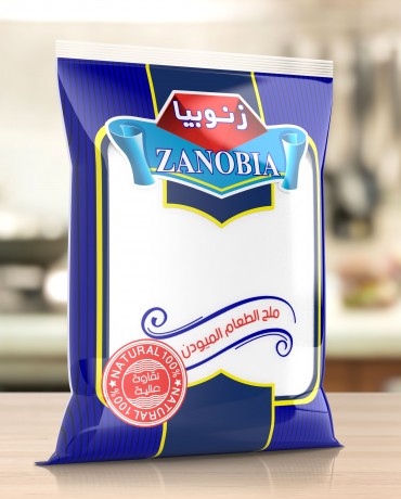 ملح طعام - ماركة زنوبيا