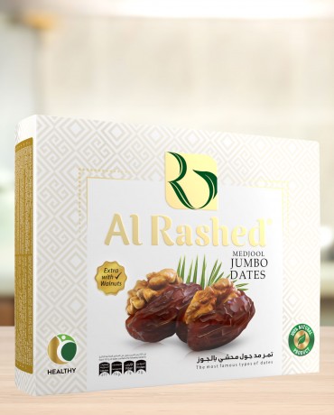تمر الراشد - محشي بالجوز