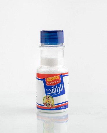 مملحة الراشد